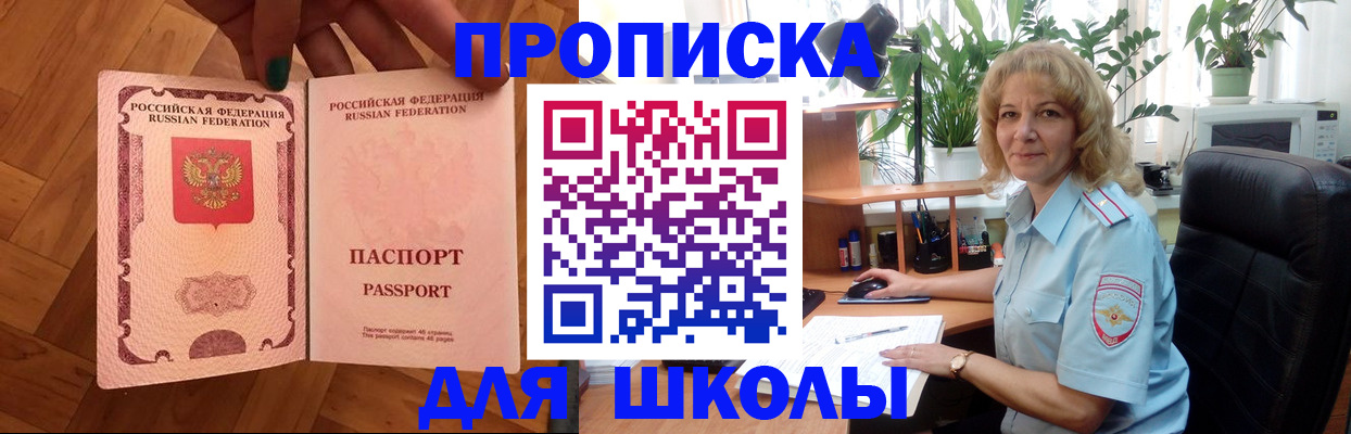 форма 3 в Новомичуринске